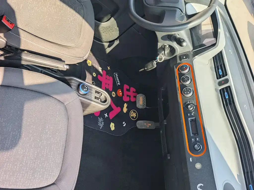 Wuling Mini EV MINIEV 2022