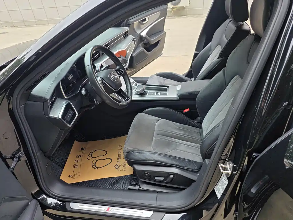 Audi A6L 2021 40 TFSI Luxury