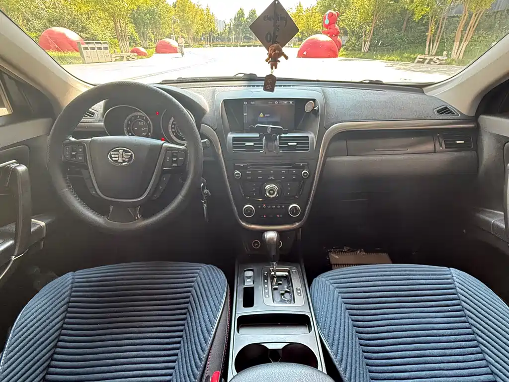 Bestune X80 — миниатюра 9
