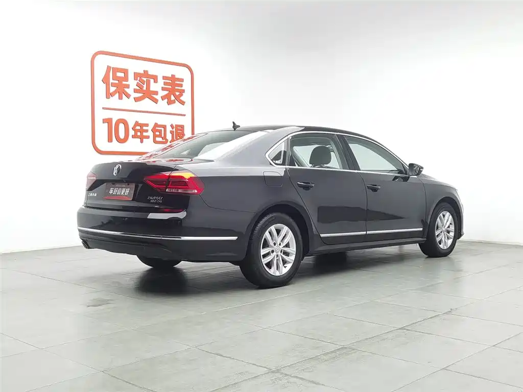 Volkswagen Passat 2016 280TSI DSG