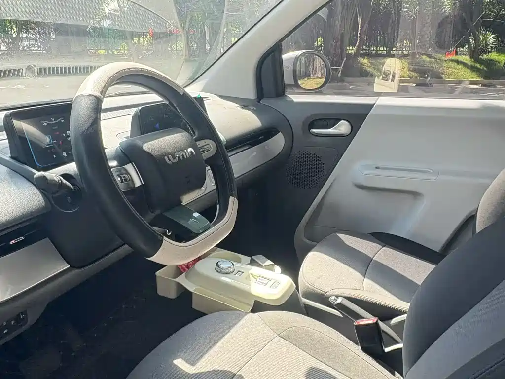 Changan Lumin 2023 205km