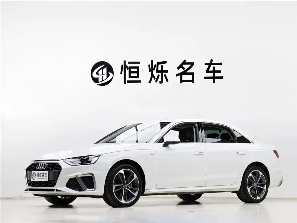 Audi A4L 2023