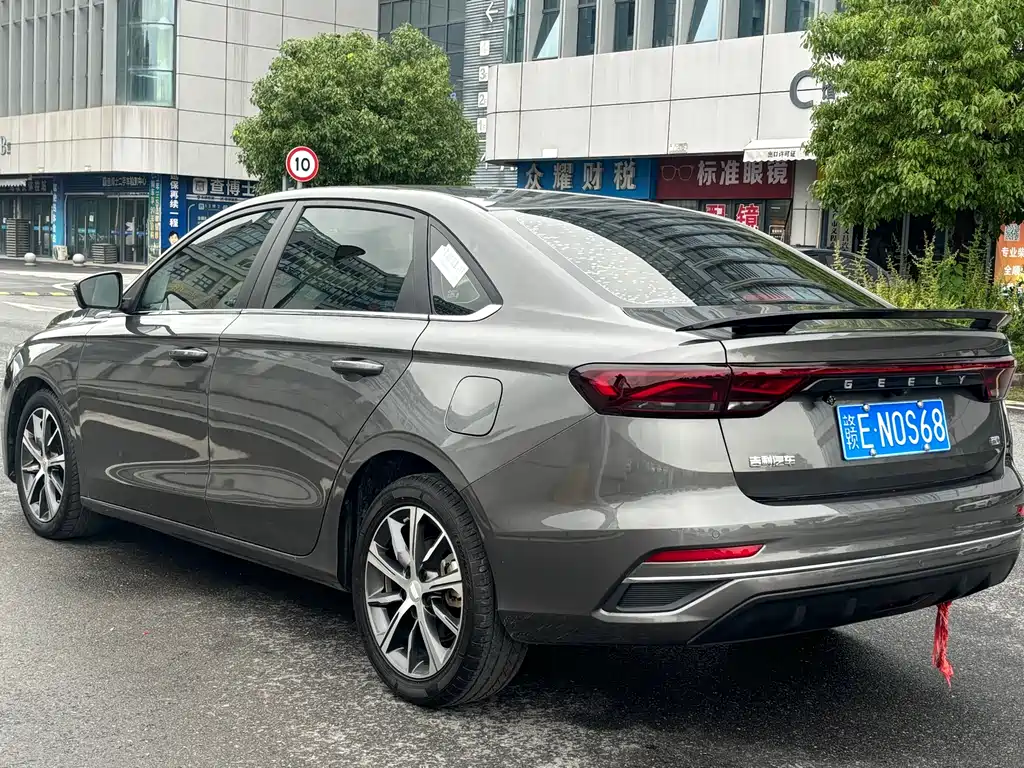 Geely Emgrand 2023 4 Champion 1.5L CVT Luxury