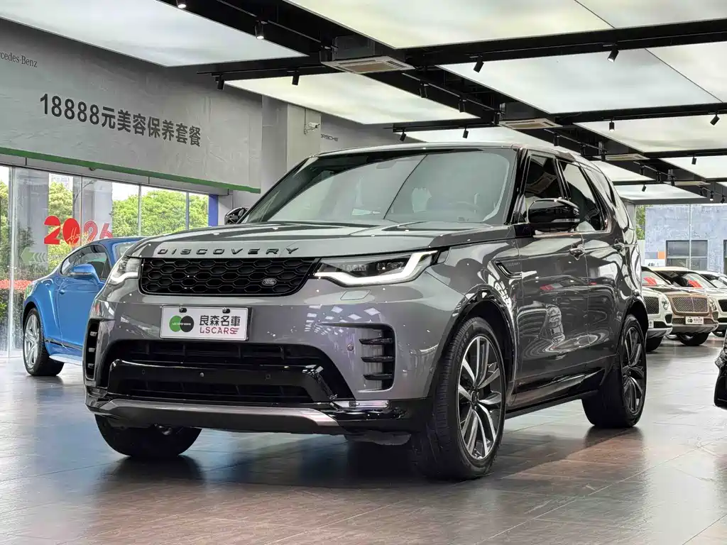 Land Rover Discovery 2021