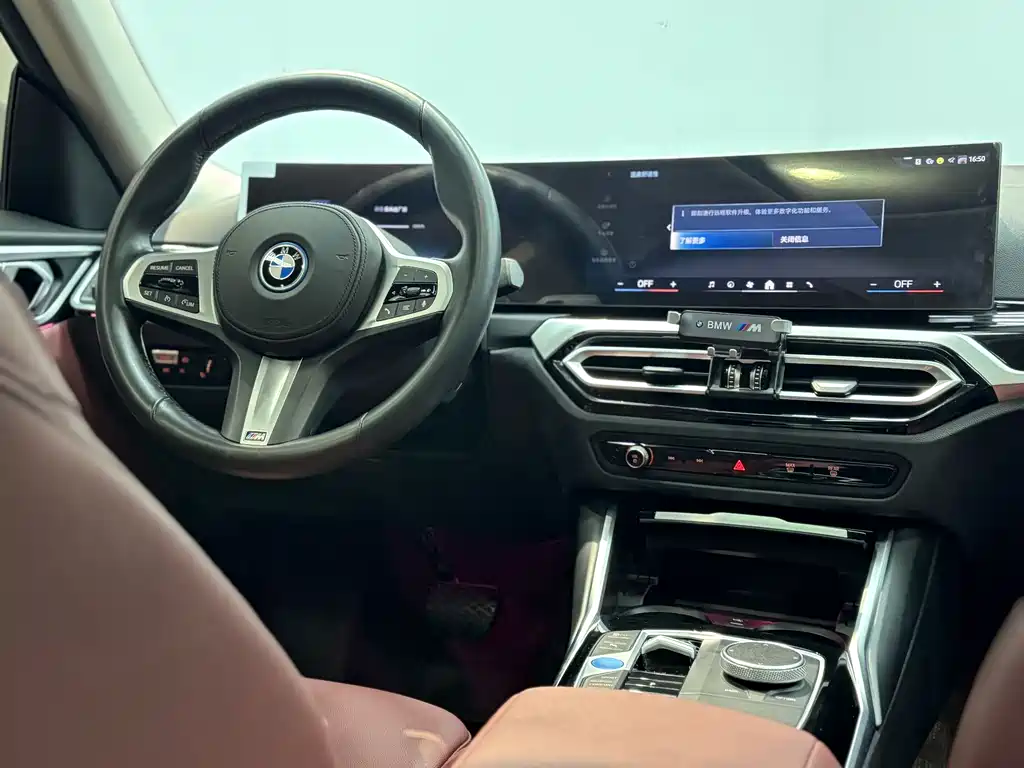 BMW I4