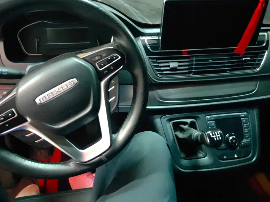 Maxus G20 — миниатюра 12