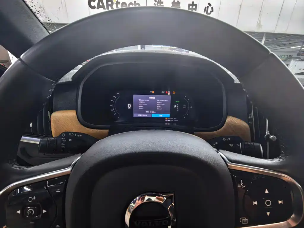 Volvo S90 2023 T8 Luxury