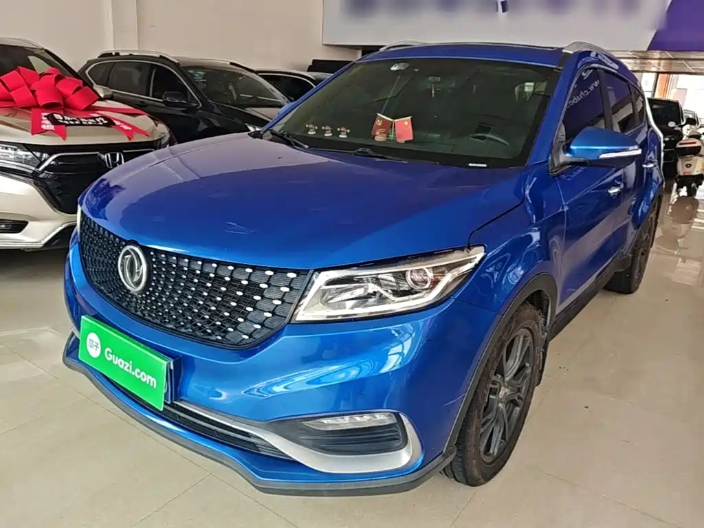 Fengguang Fengguang 580Pro