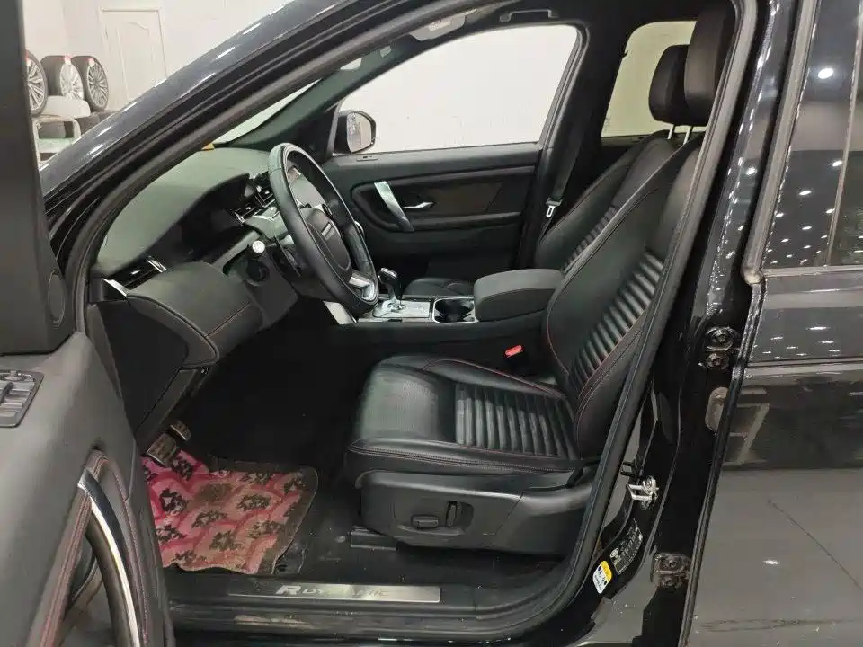 Land Rover Discovery Sport 2021 249PS R-Dynamic S