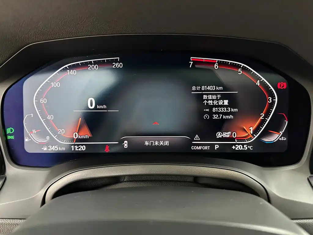 BMW 3 Series — миниатюра 28