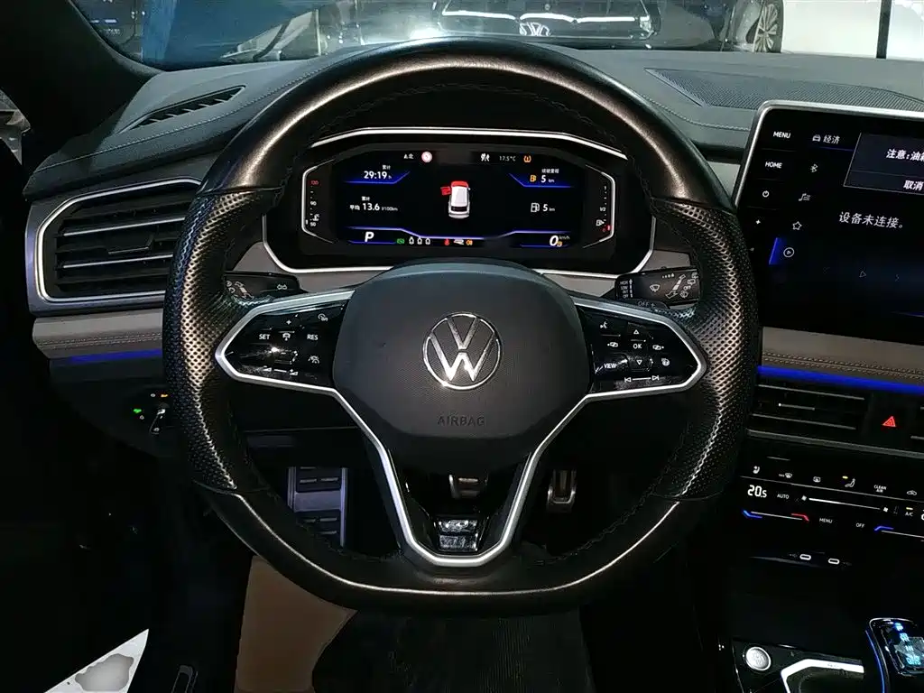 Volkswagen Tayron 2023 380TSI R-Line Pro