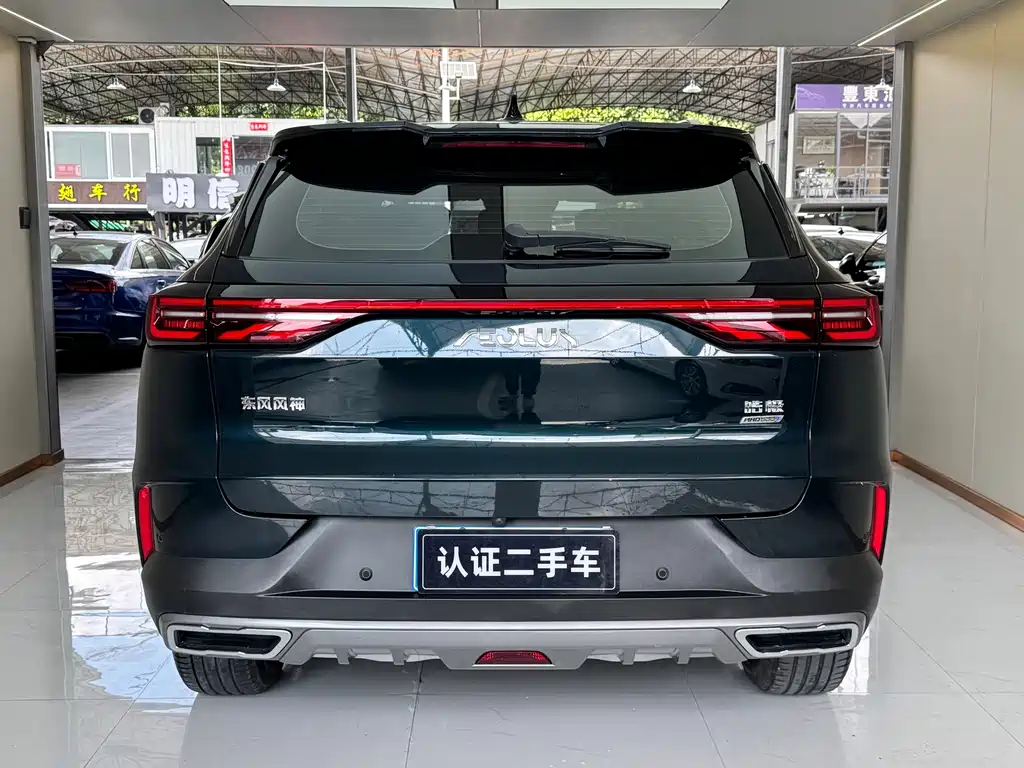 Aeolus Haoji Mach Hybrid 1.5T MHD Dare Dream Edition, фото 17