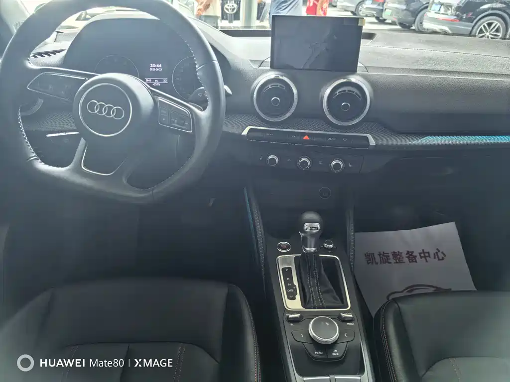 Audi Q2L 2021 35 TFSI