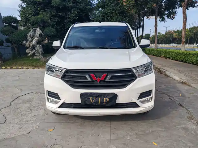 WULING WULING HONGGUANG