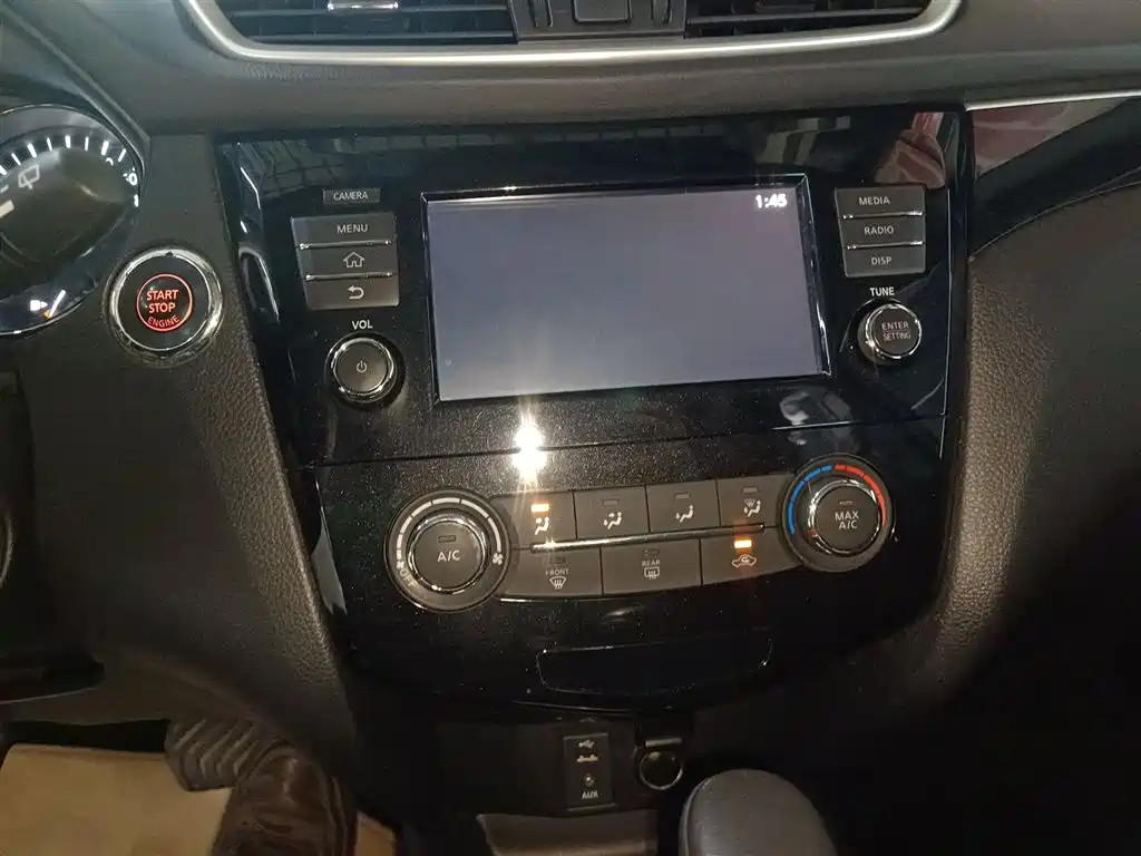 Nissan Qashqai 2017 2.0L CVT Luxury V