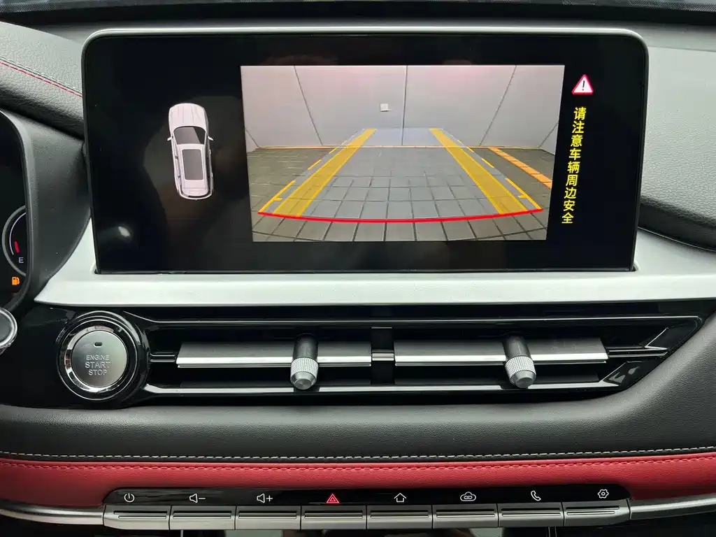 Chery Tiggo 7 - фото 12