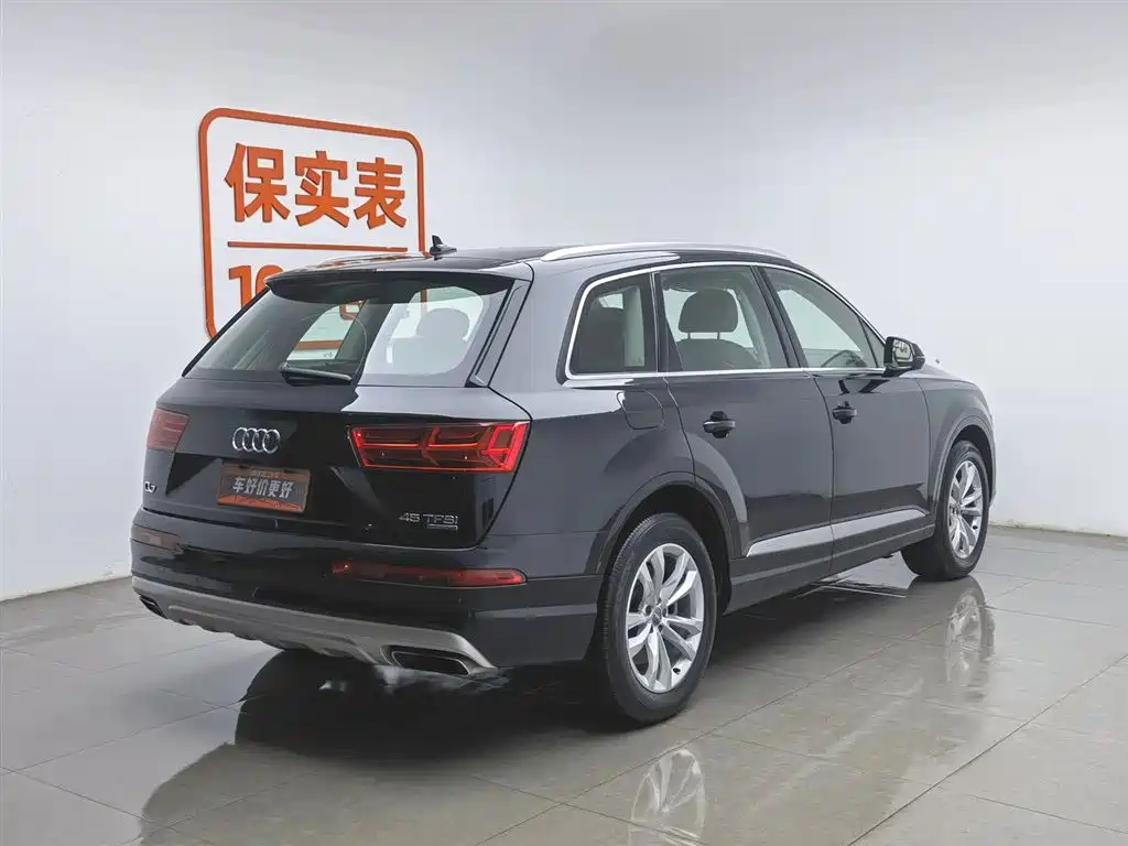 Audi Q7 2018 45 TFSI