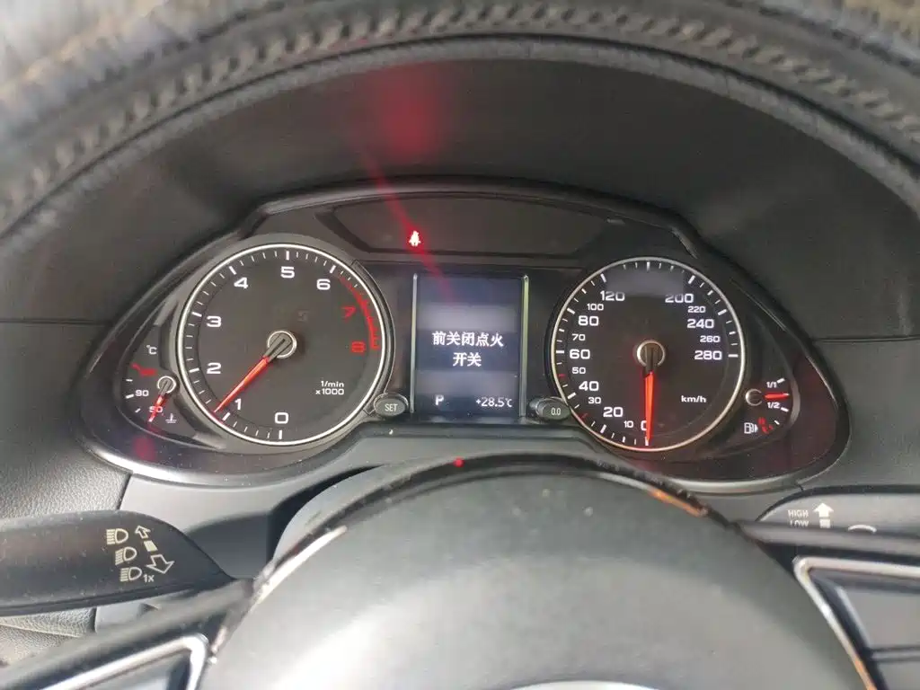 Audi Q5 2015 40 TFSI