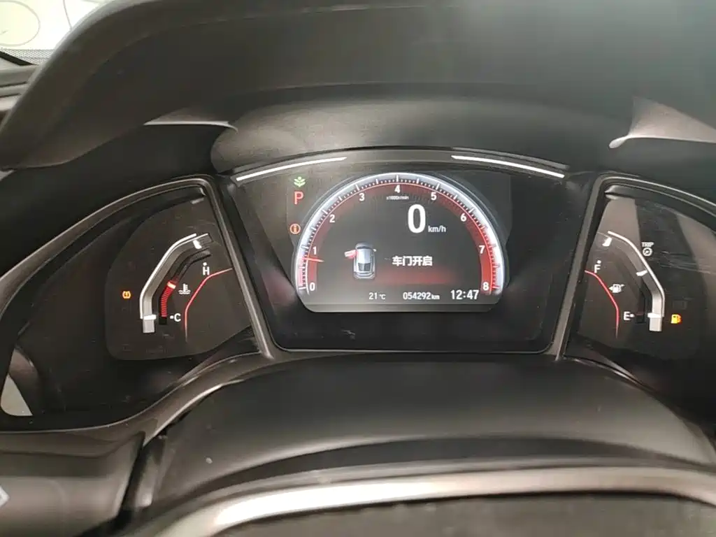 Honda Civic — миниатюра 12