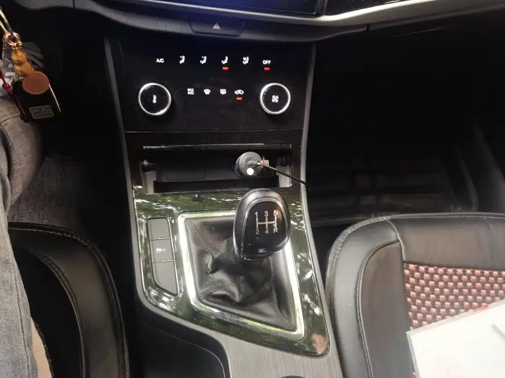 Chery Arrizo 5 — миниатюра 7