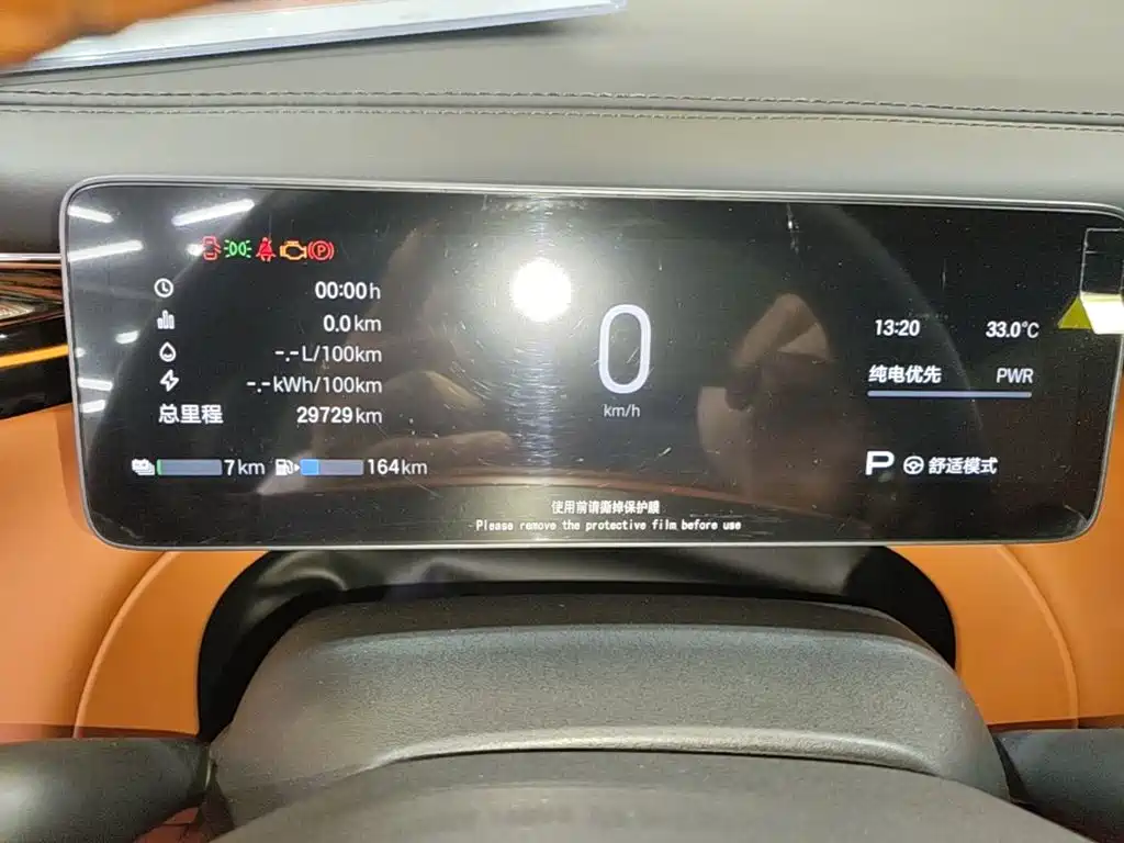 GAC Motor Trumpchi Xiangwang S7 — миниатюра 12