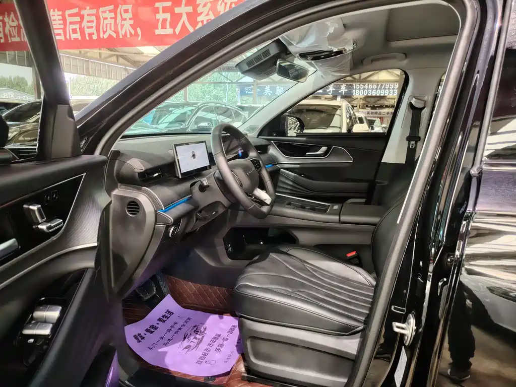 Chery T9 2026 220 Luxury