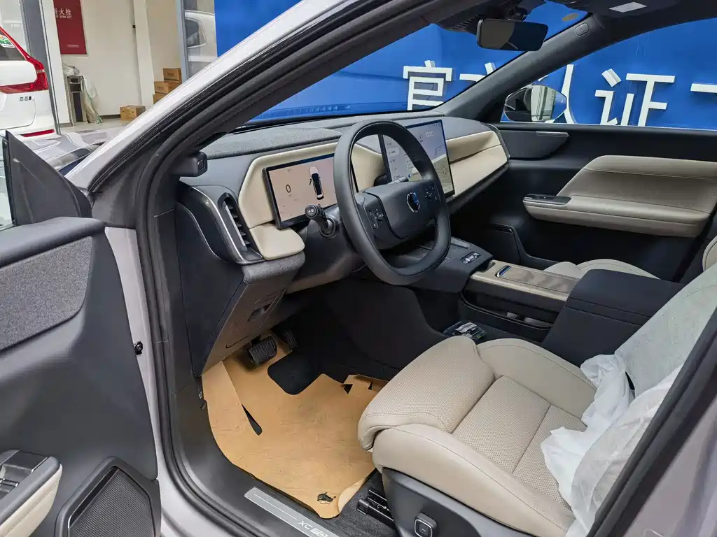 Volvo гибрид Volvo XC70 plug-in — миниатюра 9