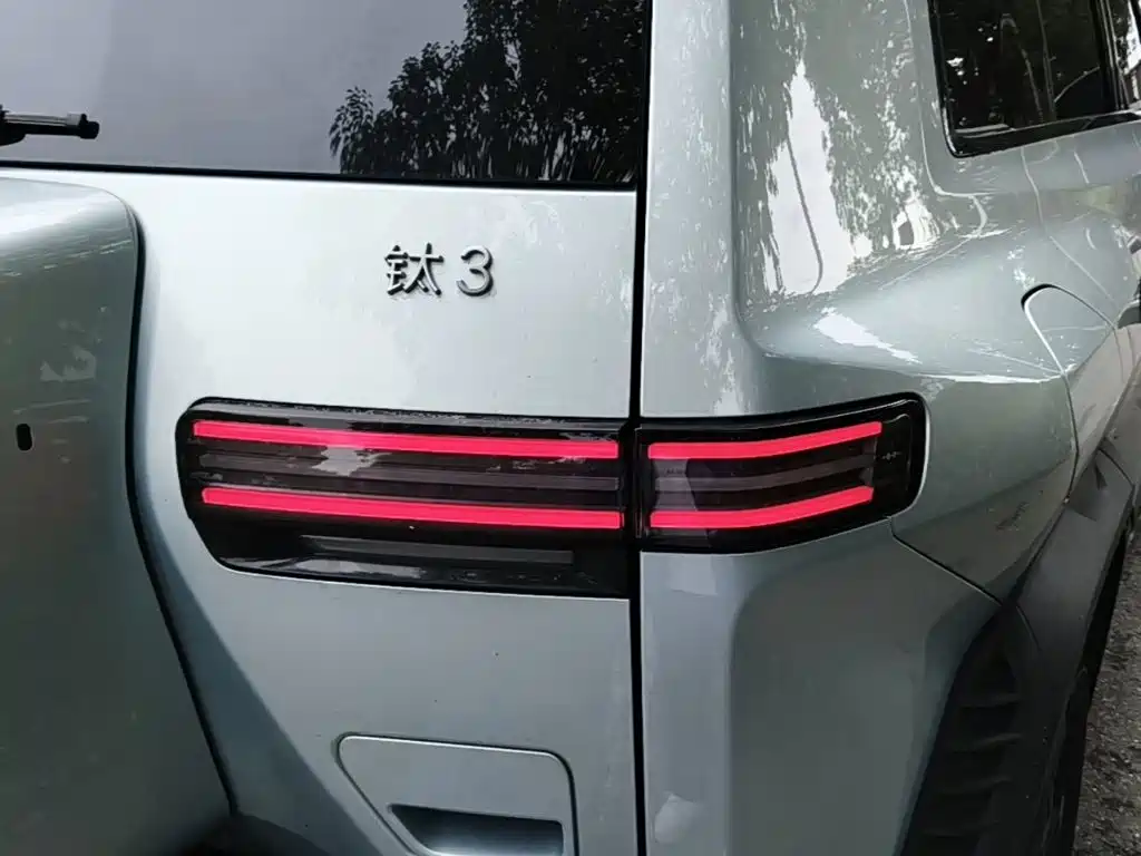 Fang Cheng Bao Titanium 3 — миниатюра 8