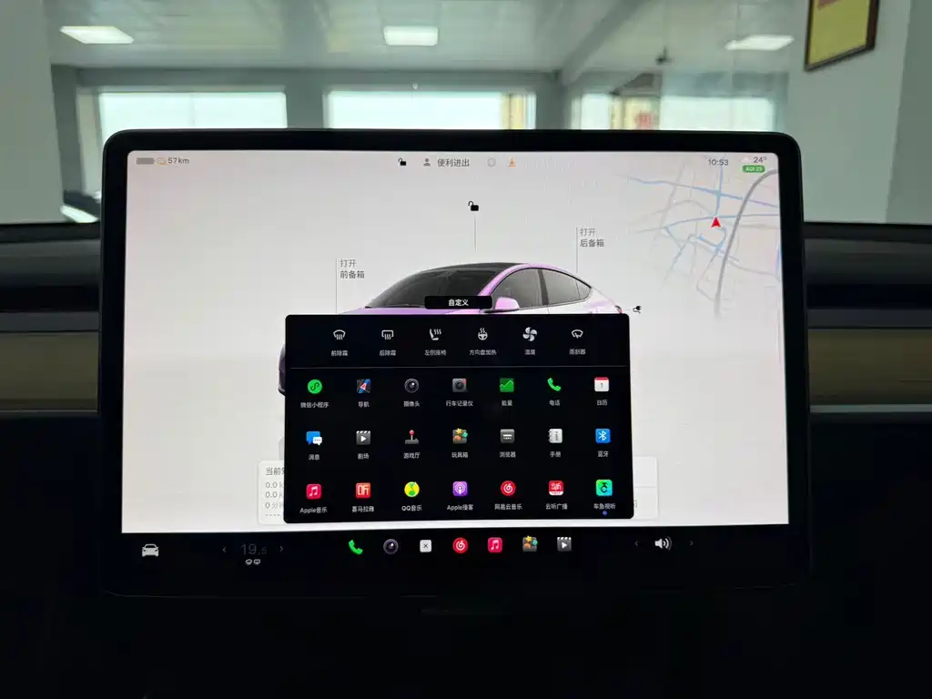Tesla Model Y — миниатюра 6
