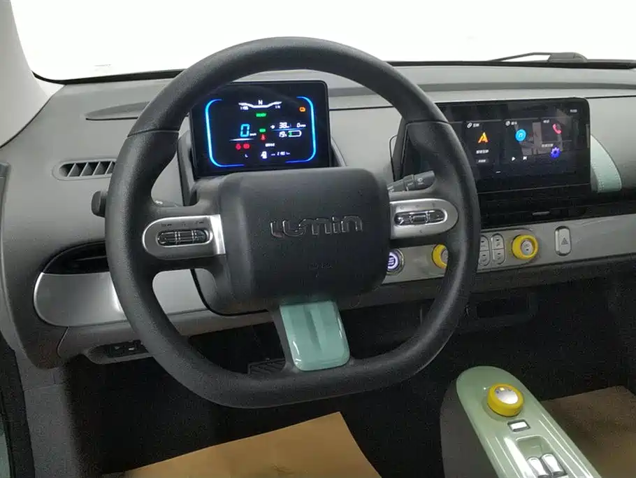 CHANGAN CHANGAN LUMIN