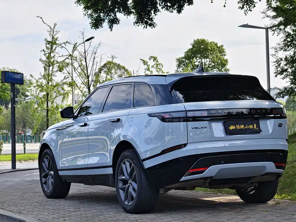 Land Rover Range Rover Velar 2024 Dynamic SE