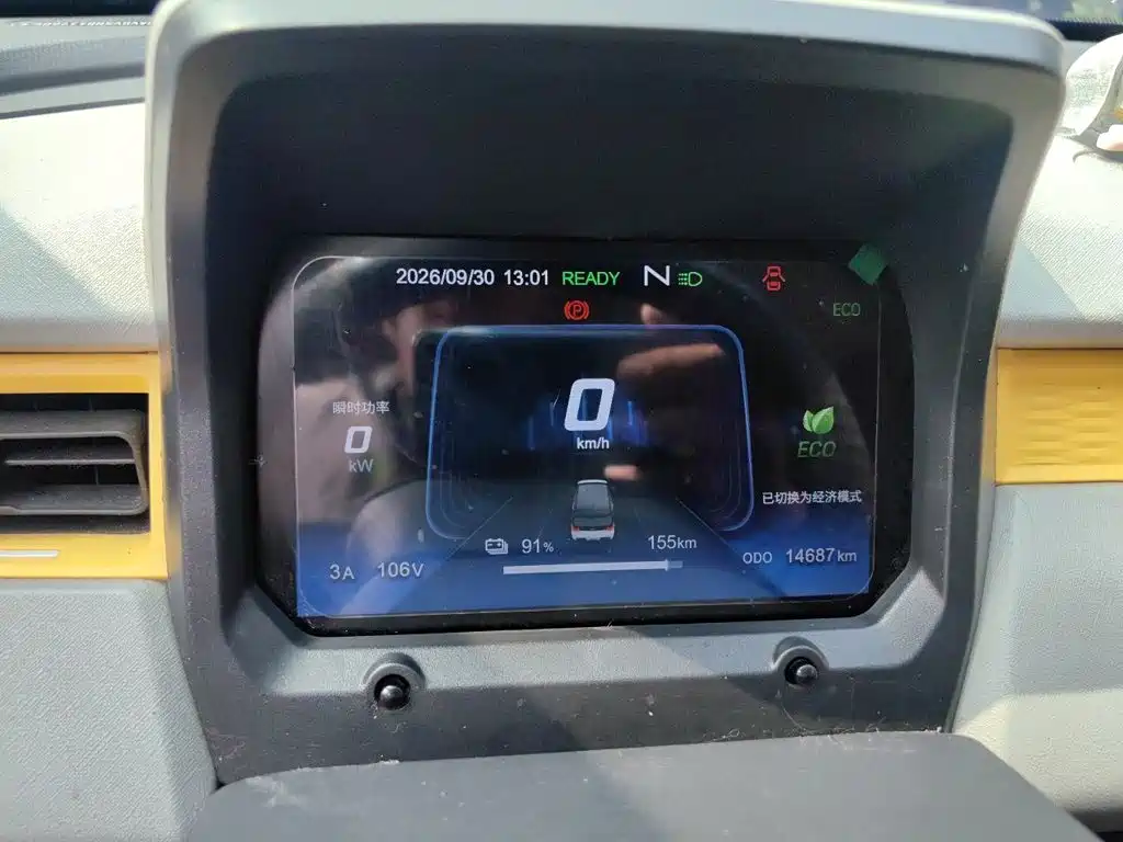 Chery QQ QQ Ice Cream — миниатюра 7