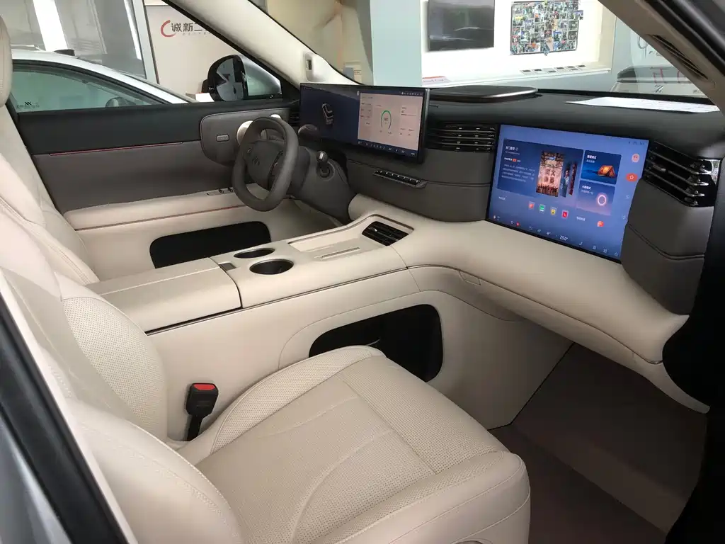 IM IM LS8 — миниатюра 8