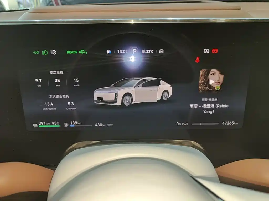 Zunjie Zunjie S800 — миниатюра 12