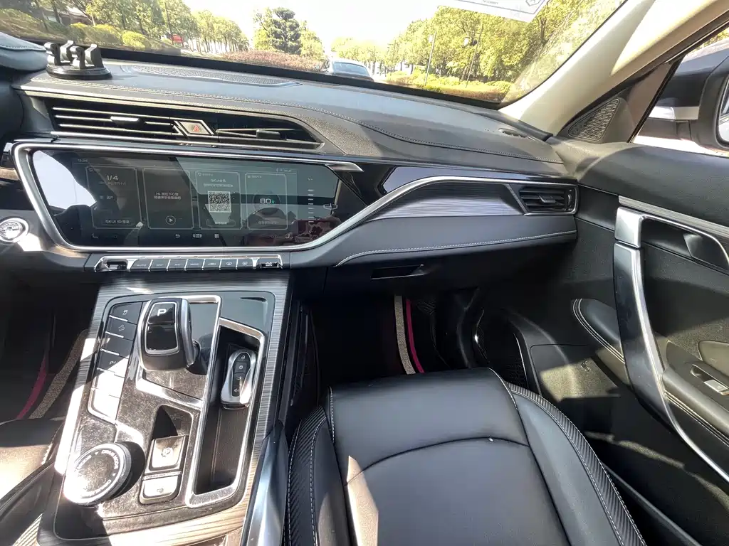 GEELY AUTOMOBILE BOYUE