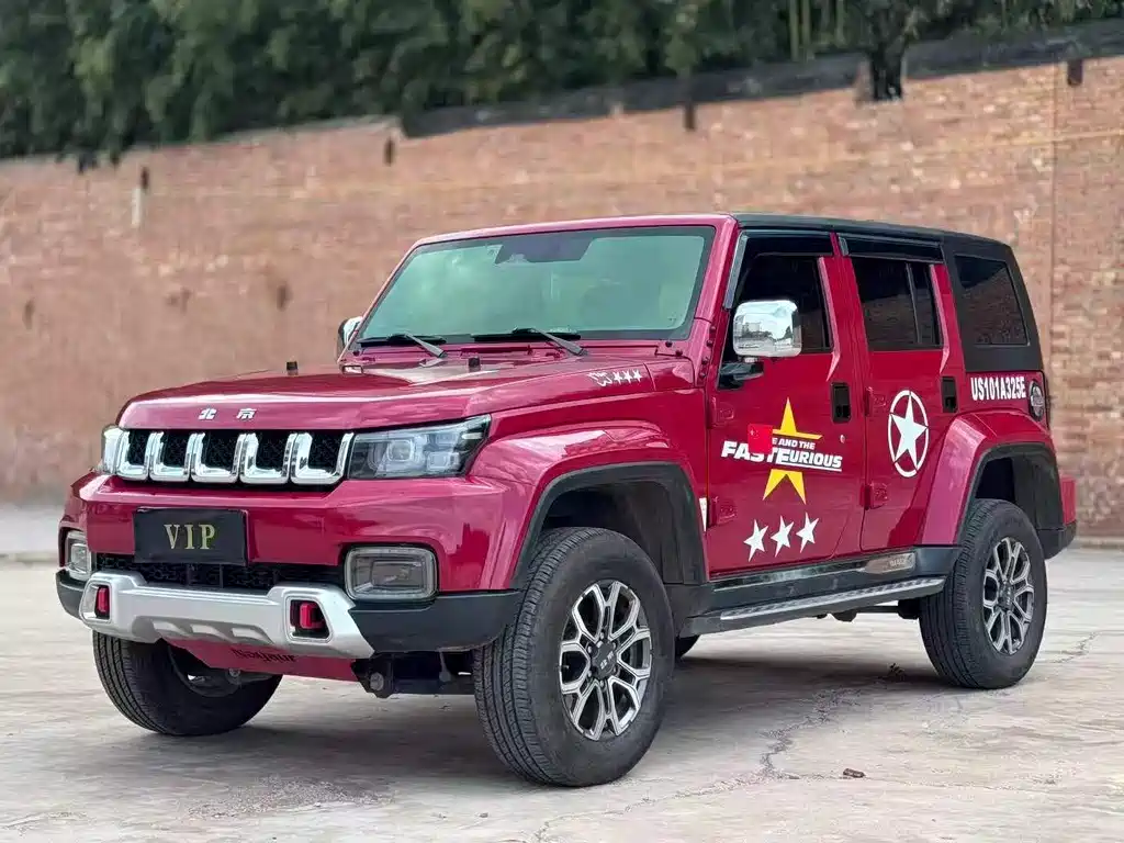 Beijing Off-Road BJ40 2020