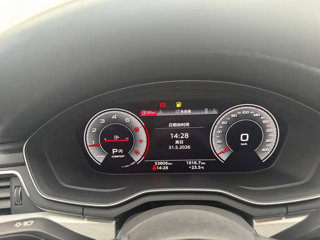 Audi A4L — миниатюра 19
