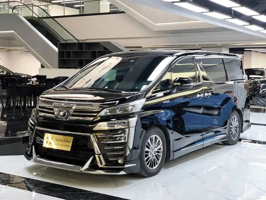 Toyota Vellfire 2020 2.5L HV Luxury