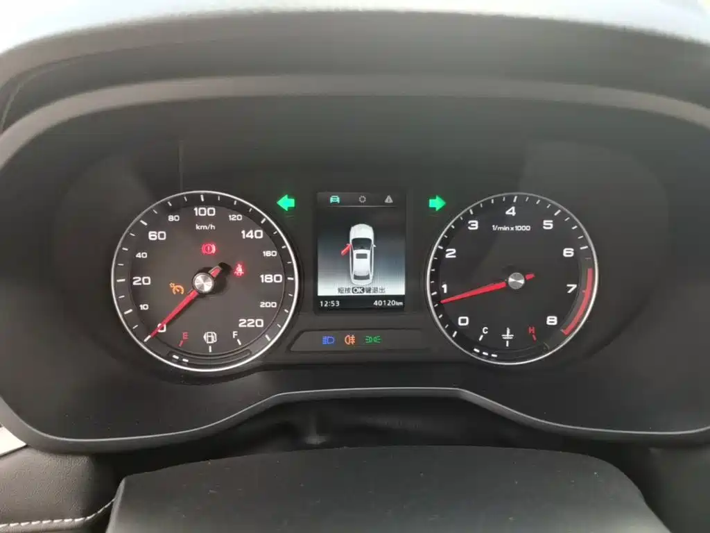 Roewe i5 — миниатюра 12