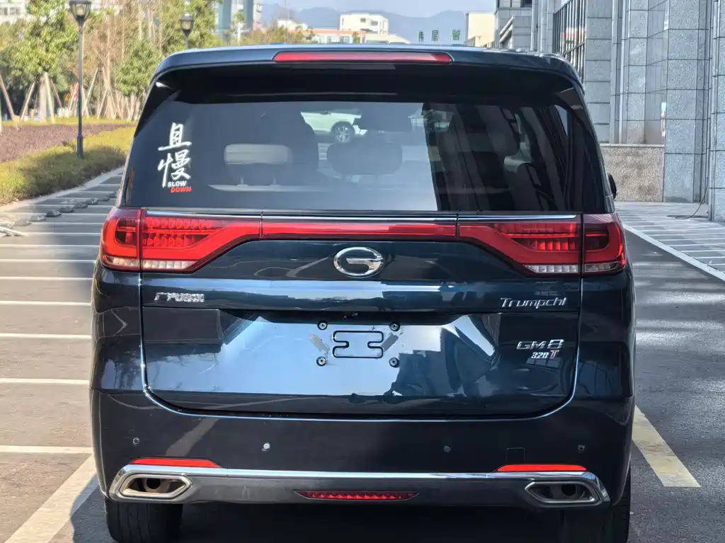 GAC TRUMPCHI M8
