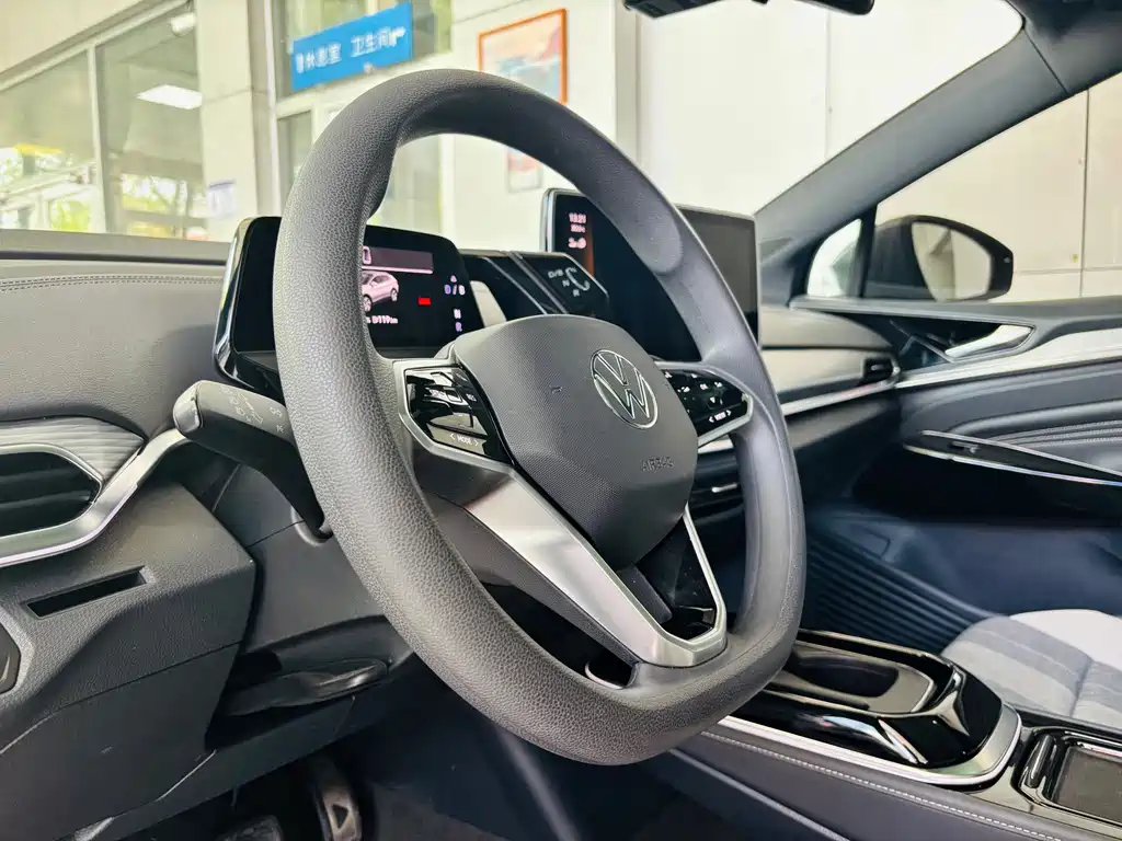Volkswagen ID.4 Crozz — миниатюра 10