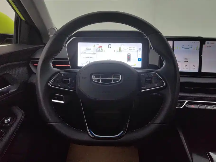 GEELY AUTOMOBILE BINRUI