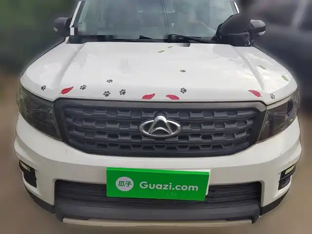 CHANGAN CHANGAN AUCHAN X70A