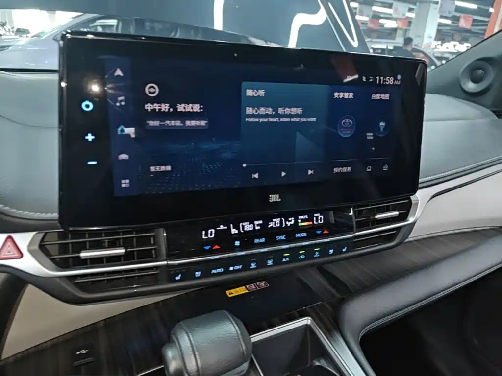 Toyota Granvia — миниатюра 13