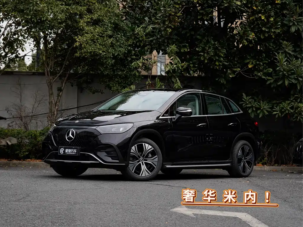 Mercedes-Benz EQE SUV 2026