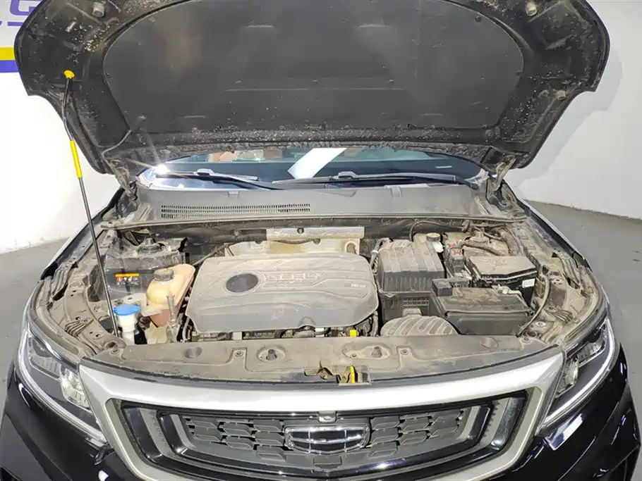 GEELY AUTOMOBILE VISION X6