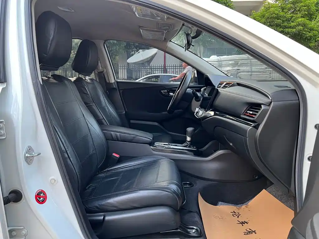 Honda Crider — миниатюра 22