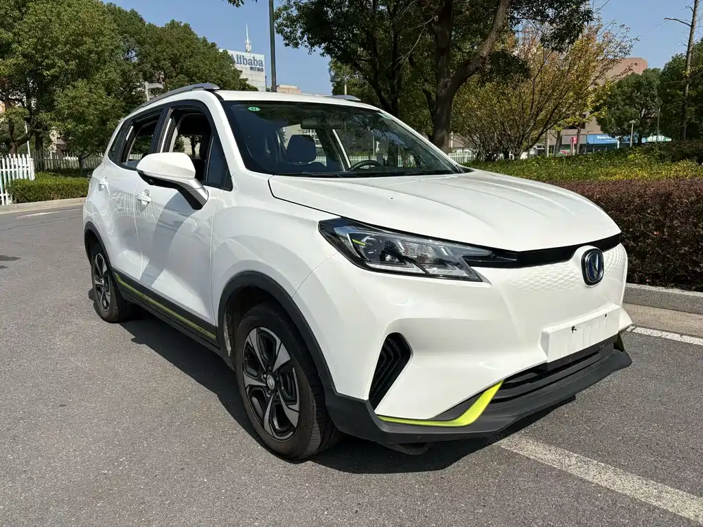 Changan New Energy E-Pro — миниатюра 3