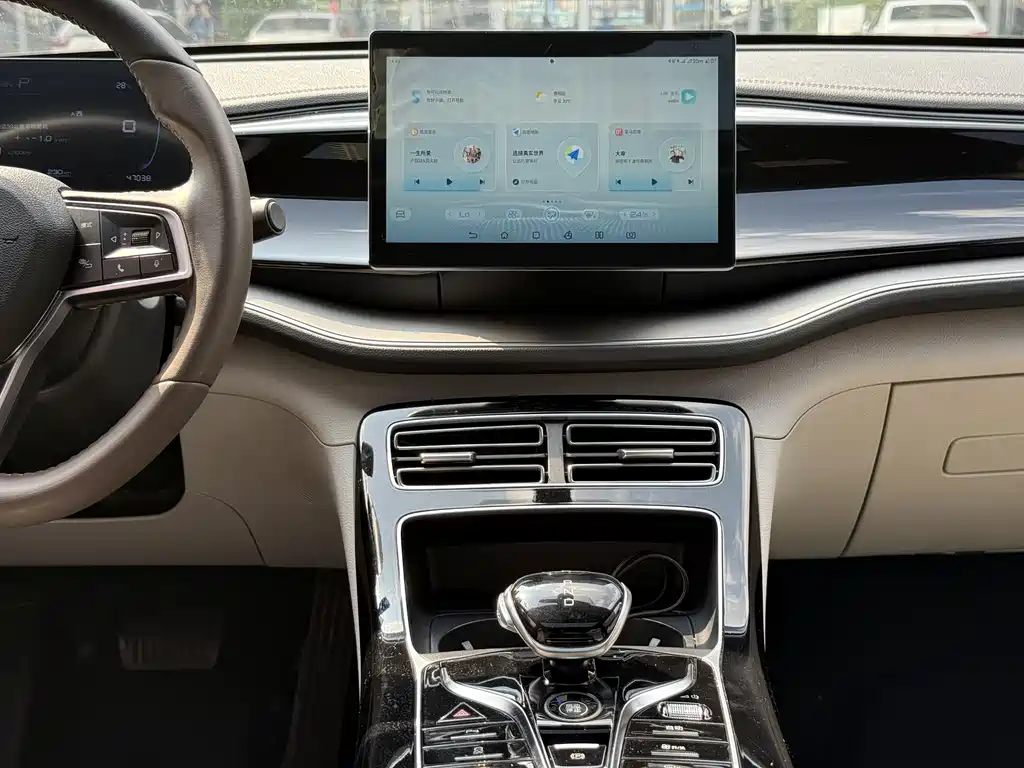BYD Qin PLUS — миниатюра 11