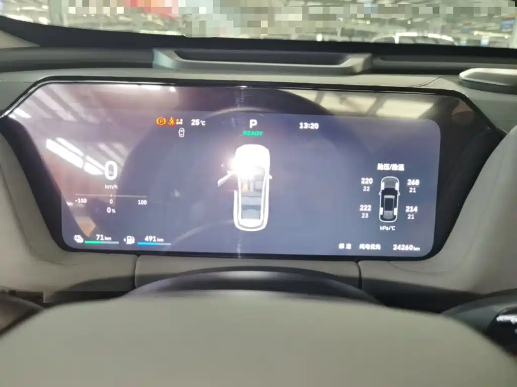 Haval Xiaolong MAX — миниатюра 12